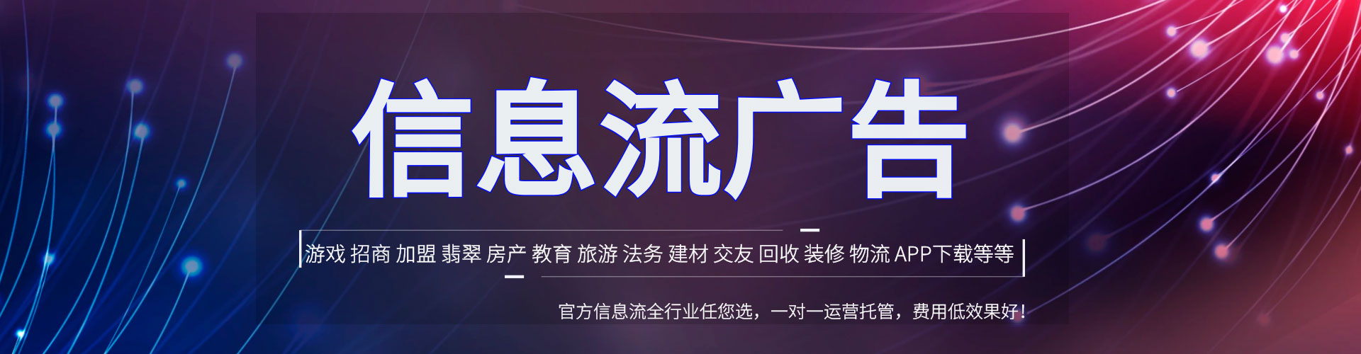 石碇百度sem